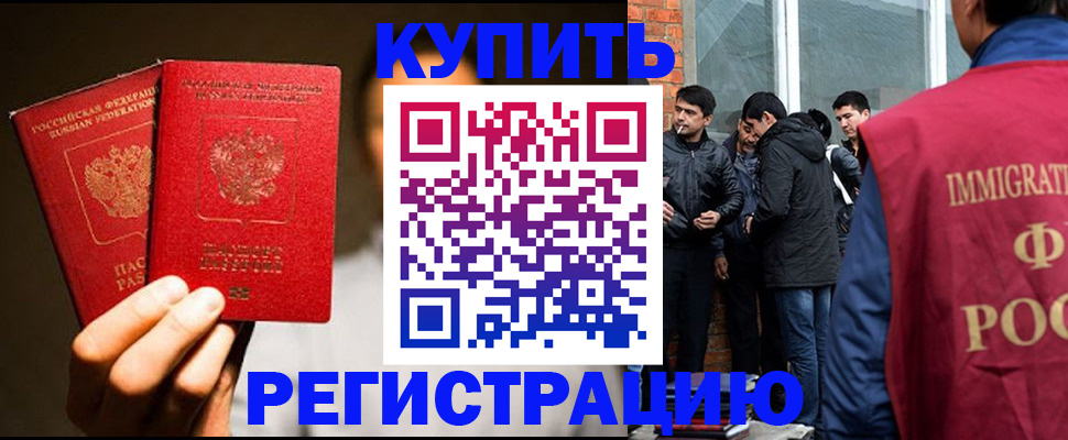 найти адрес прописки в Костромской области